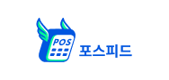 포스피드 로고 이미지